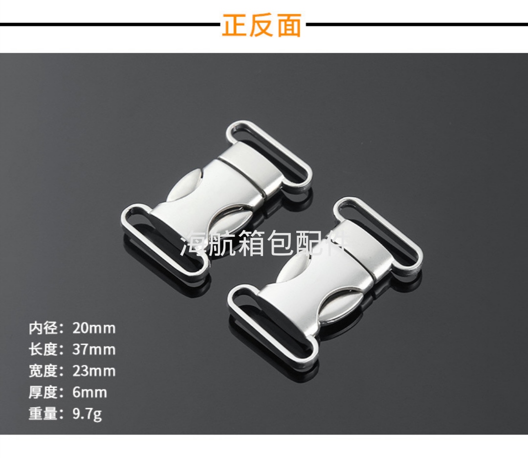 Metal Safety Buckle Environmental Buckle Electrogalvanized Alloy Backpack Buckle Shoes, Clothing, Luggage, Waist Pack Accessories Buckle details Picture