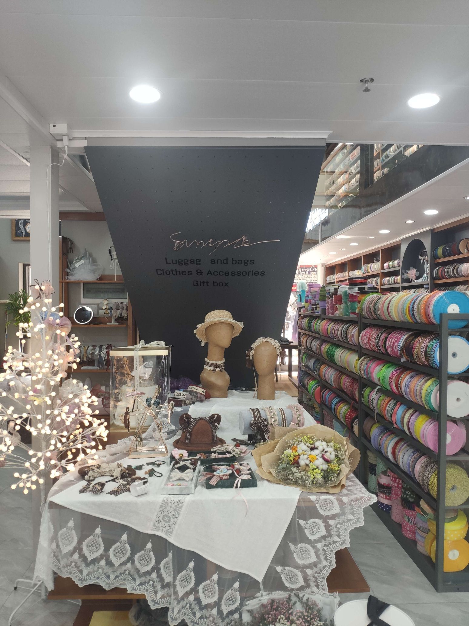 Dingxin Webbing describe pic - 1