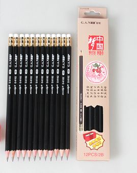 Yiwu Selection China Dream pencil G-6162 Fengyuan brand 2B lead core easy to roll cut lead toxic writing smooth