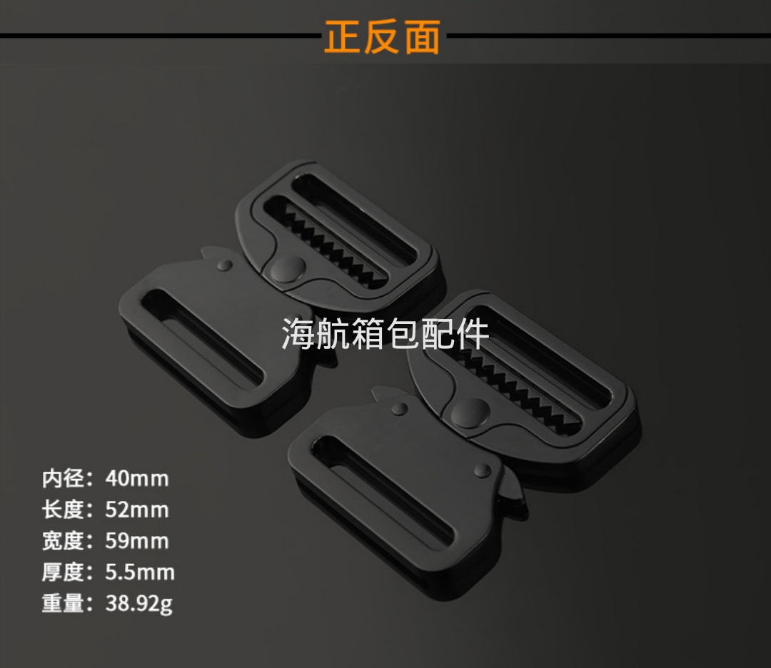 插扣/金属/合金产品图