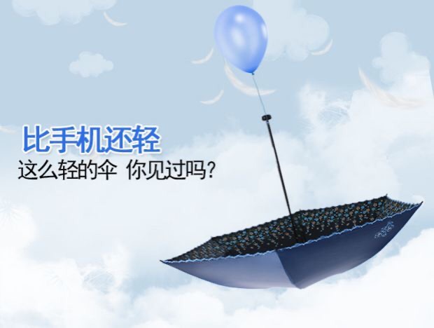 轻奢韩尚细节图