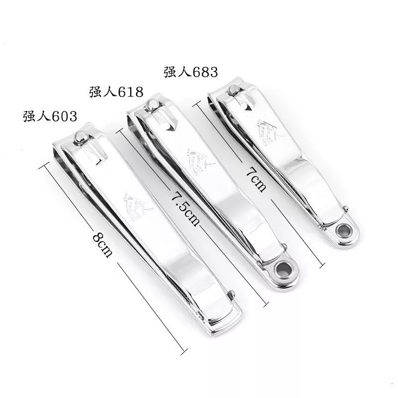 Factory direct sales of large stainless steel nail clippers, Guangdong Qiangren nail clippers 683 flat nail clippers wholesale details Picture