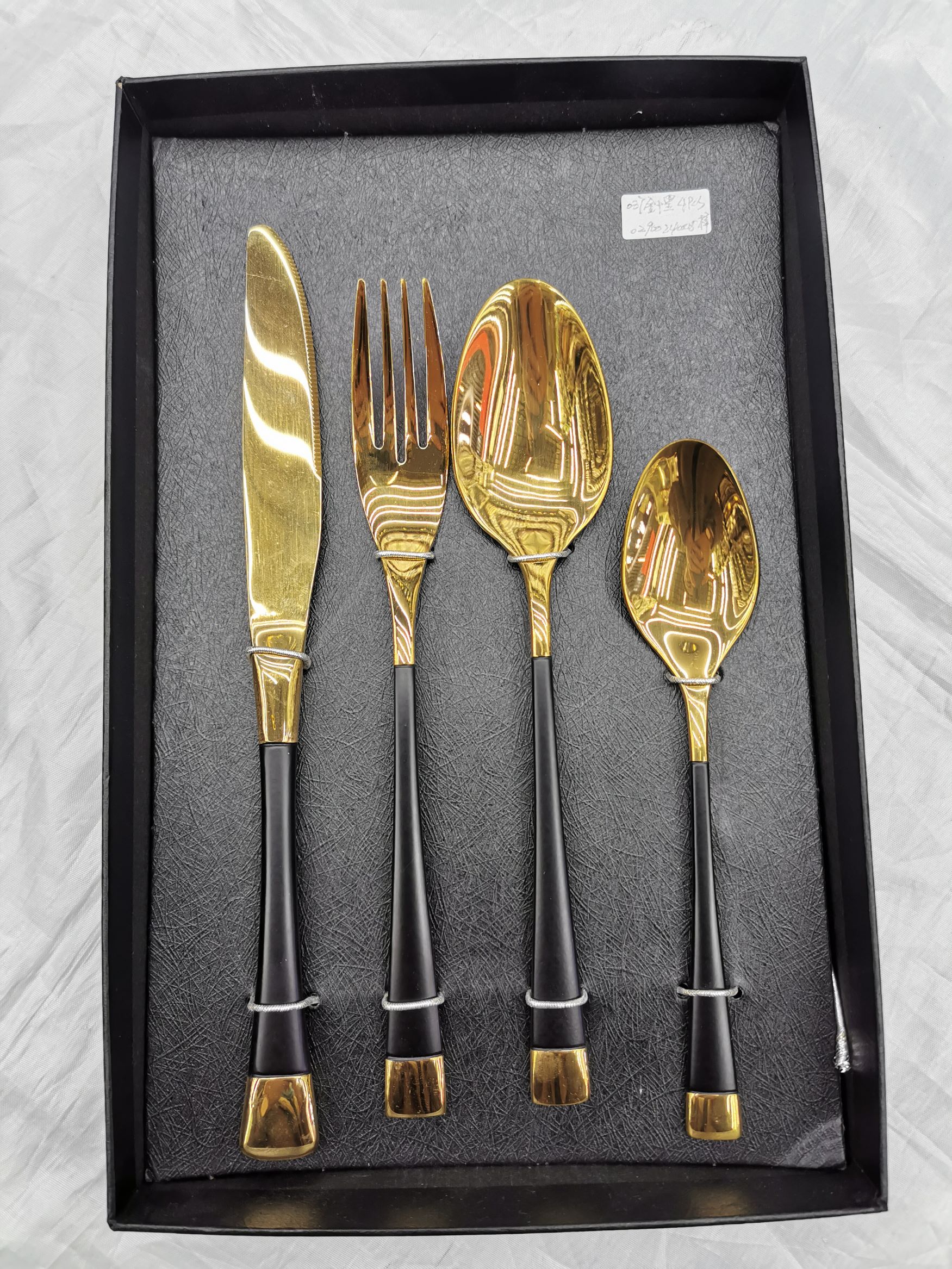 Sandblasted black + gold 4 - piece gift box thumbnail