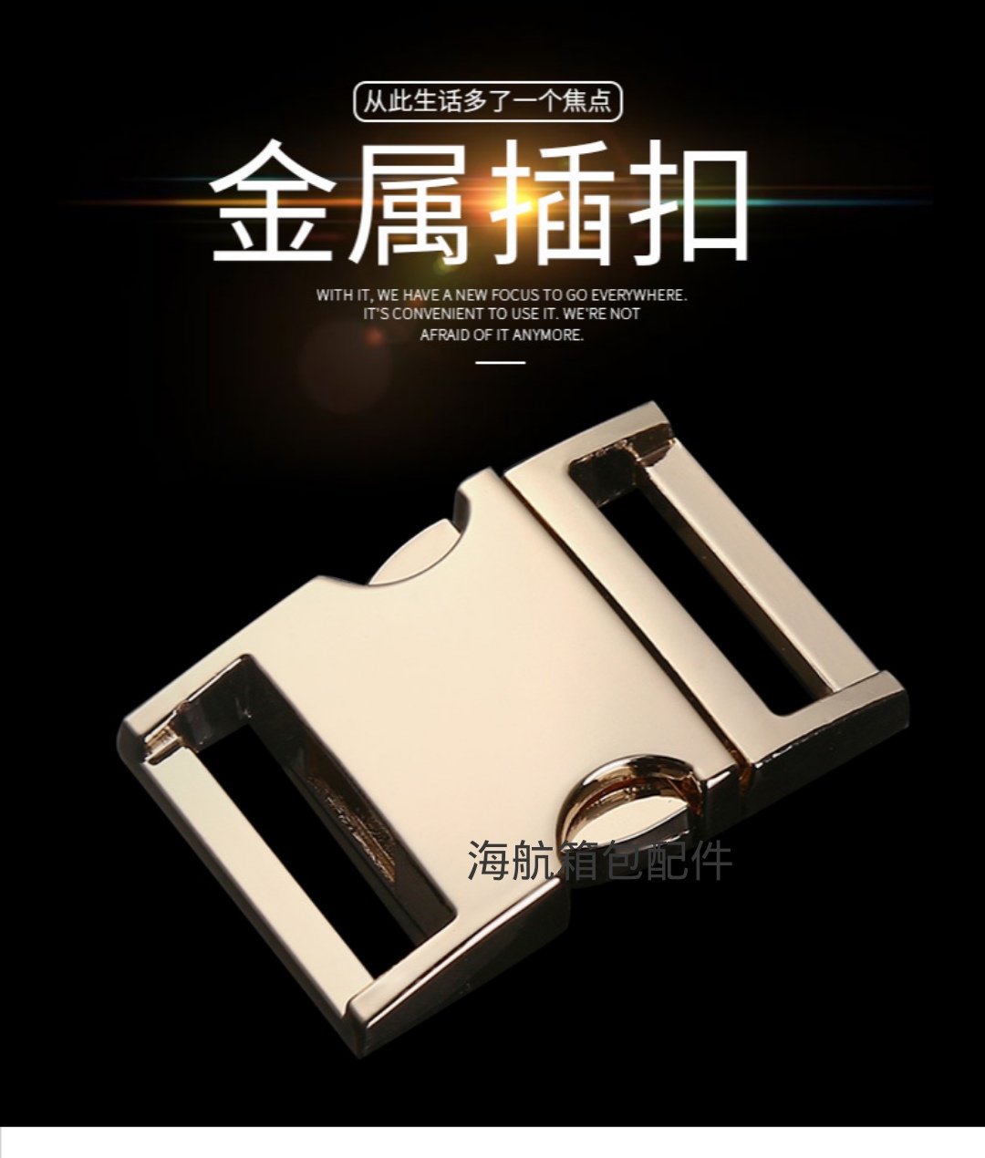 Metal Fastener Clothing Box Hardware Hardware Fastener Woven Belt Buckle Accessories Accessories Manufacturers