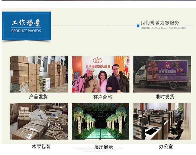 Yiwu Good Goods 2020 New Style Wedding Stage Decoration Glass chandelier decoration Wedding decoration Chandelier shape copper wire Chandelier detail image 16