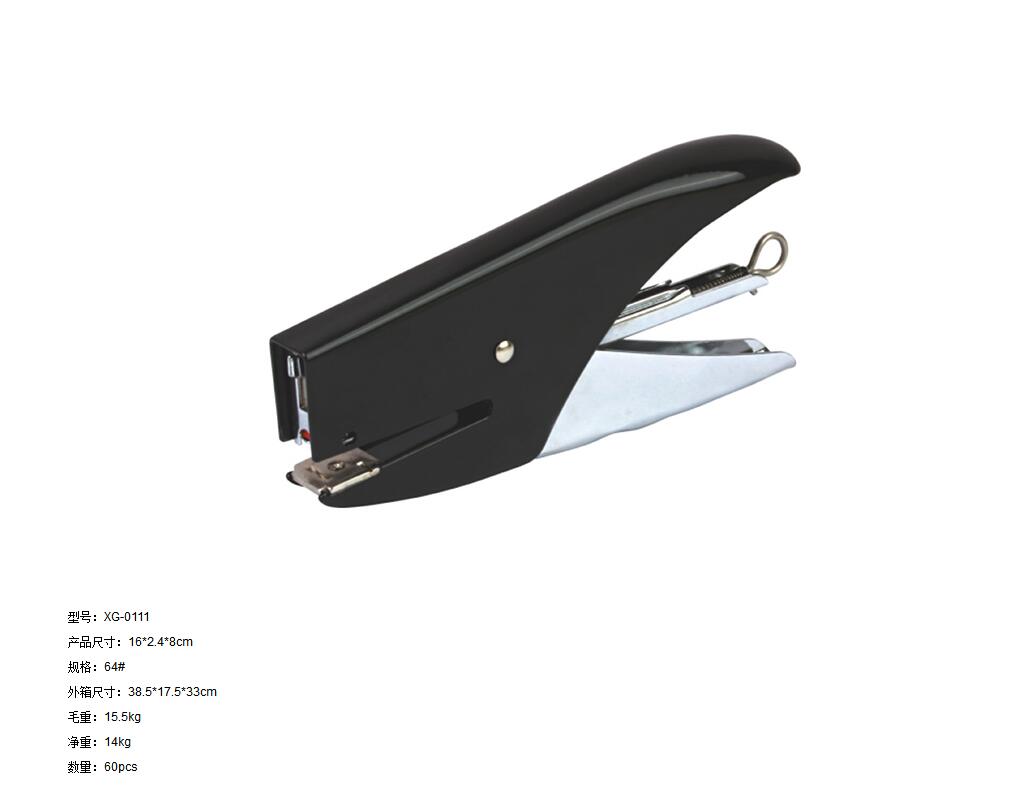 0111 Italy 64 stapler