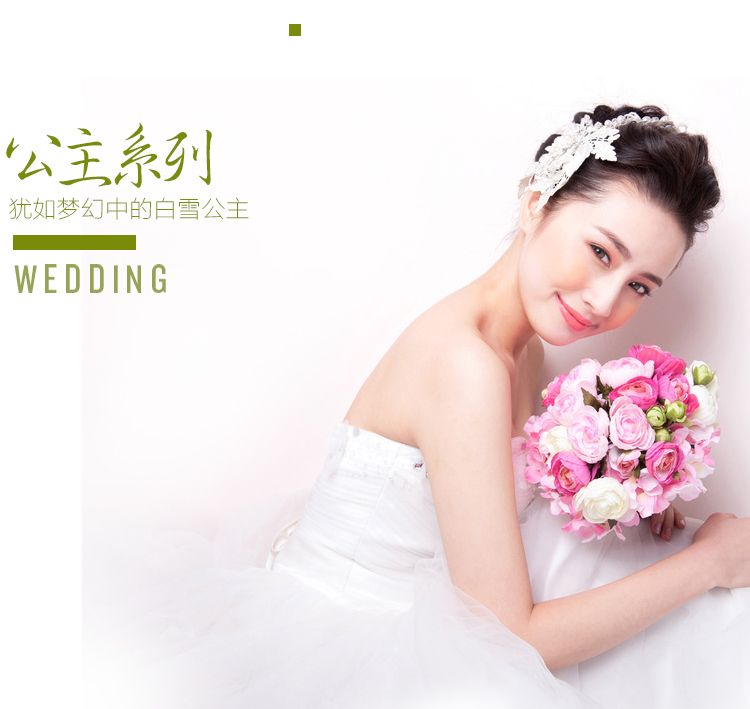 义乌好货婚礼舞台布置铁艺错位椭形二件套摆件 光膜路引婚庆 婚庆庆典道具详情图15