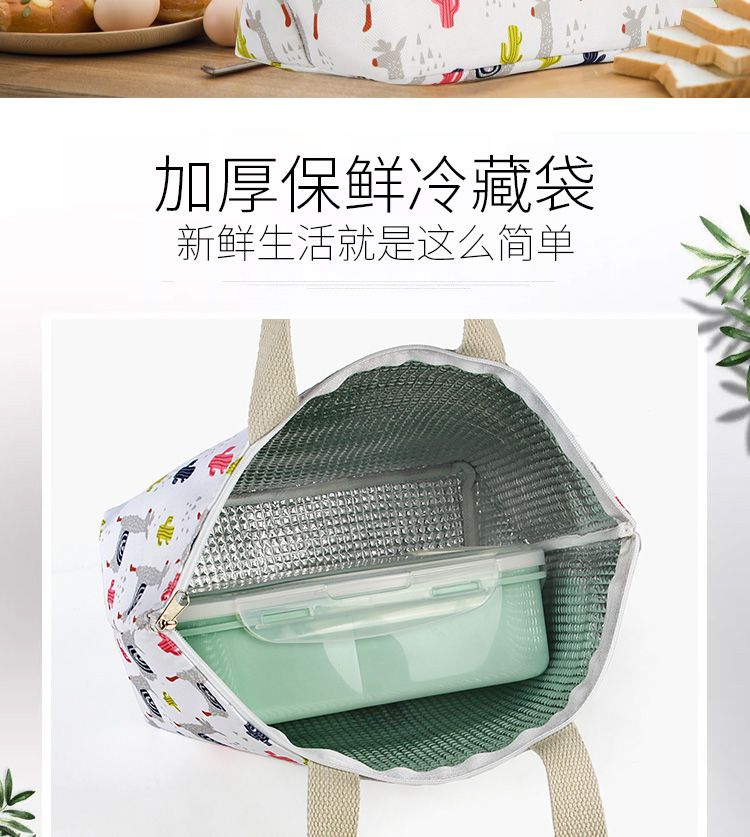 手提冰包，牛津布袋，印花，便当包详情图1