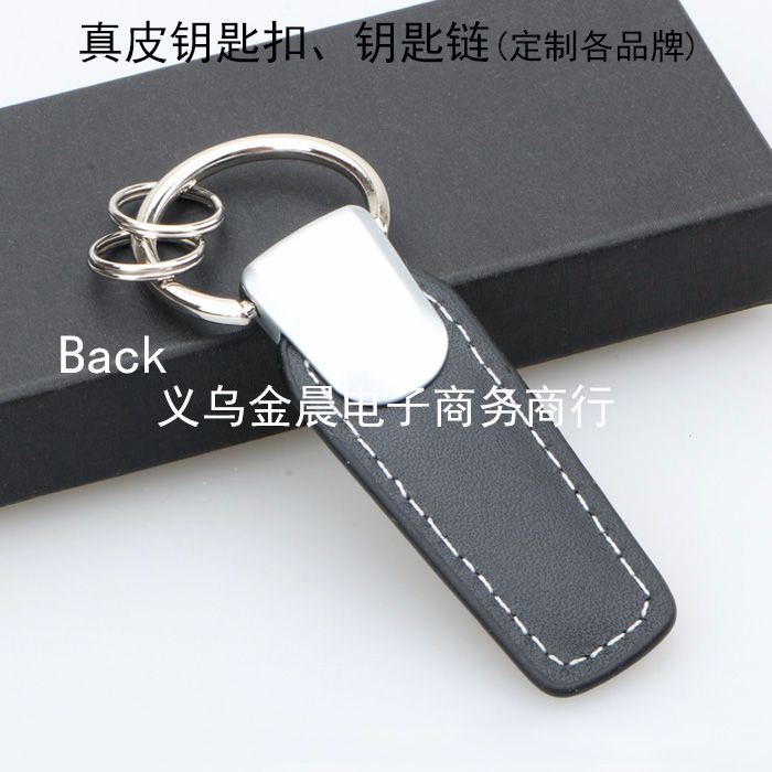 Factory-priced custom-made classic genuine leather keychains and key chains as corporate and personal gifts detail image 2