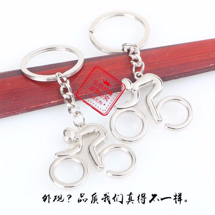 厂价 金属城市自行车赛钥匙扣钥匙链 企业 个人 促销礼品赠品 MZZ063详情图1