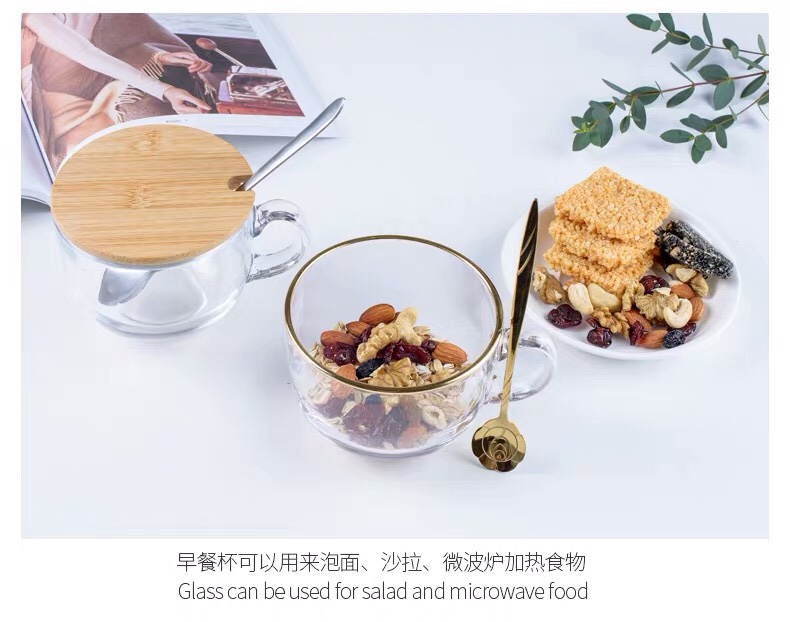 Breakfast Oatmeal Cup undefined