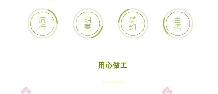 义乌好货婚礼舞台布置用品婚庆橱窗装饰道具手工纸花摆件仿真花彩绘花路引详情图2