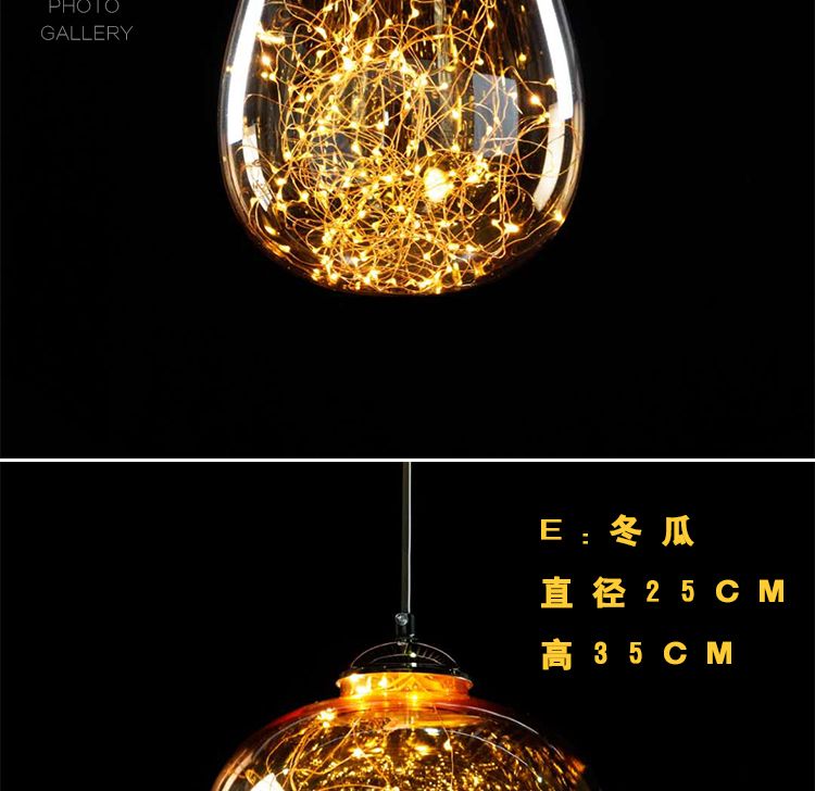 Yiwu Good Goods 2020 New Style Wedding Stage Decoration Glass chandelier decoration Wedding decoration Chandelier shape copper wire Chandelier detail image 12