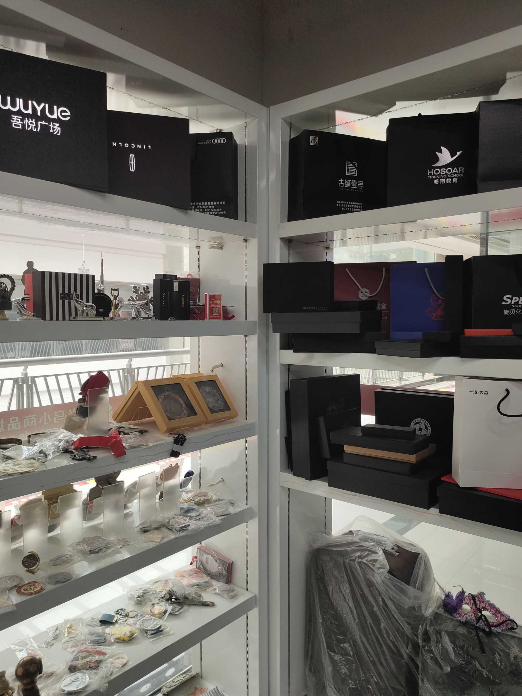 Yiwu Jinchen E-commerce Firm. describe pic - 2