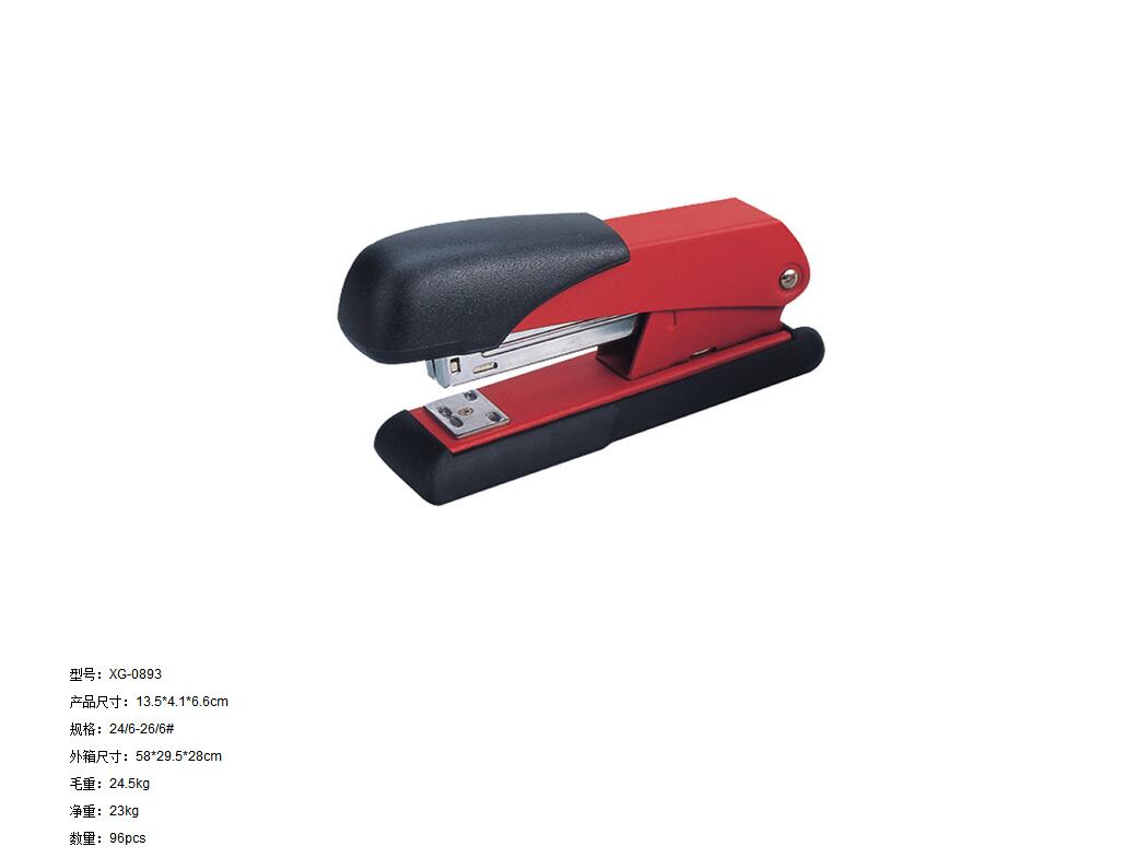 Press stapler thumbnail