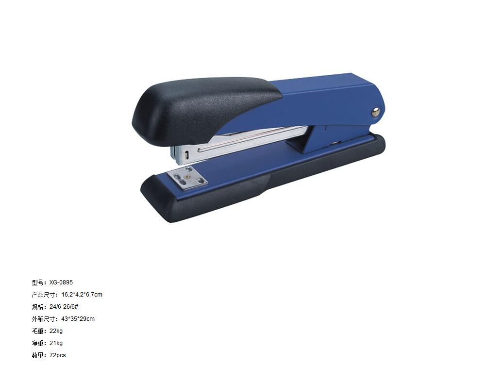 Press stapler thumbnail