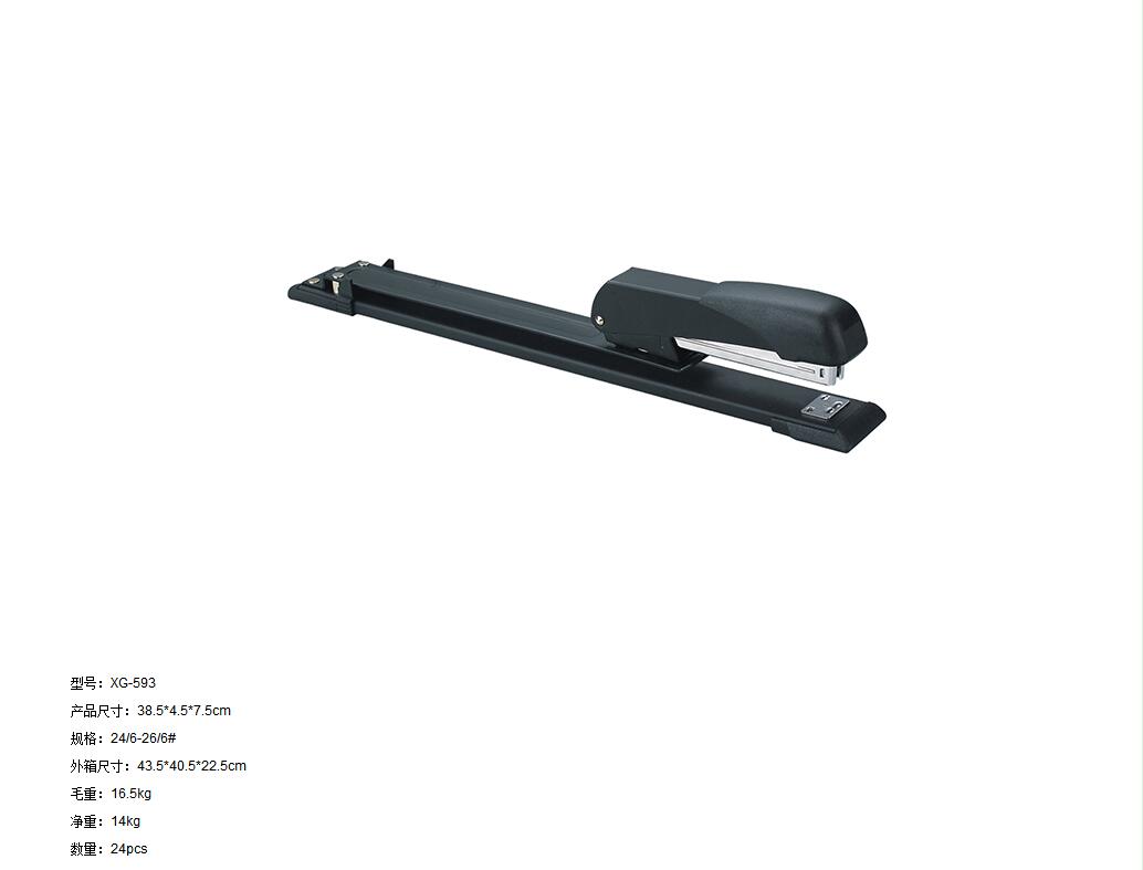 593 long arm stapler thumbnail