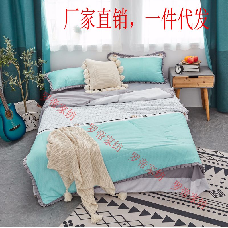 Nordic wind web celebrity ins bed four piece full cotton cotton striped quilts three piece bed gasket quilt sets 4 sheets