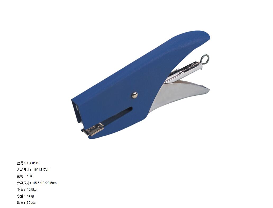 0119 hand stapler thumbnail