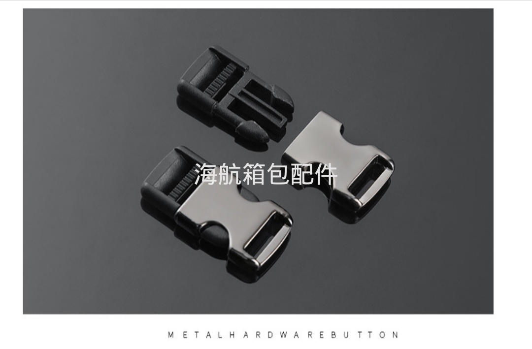 箱包配件插扣 塑料金属卡扣高档调节腰包配件织布腰带扣批发详情图7