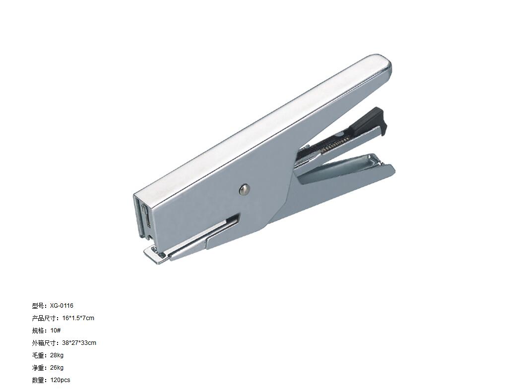 0116 hand stapler thumbnail