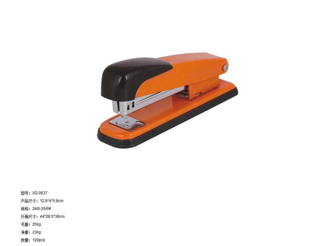 0637 press stapler thumbnail