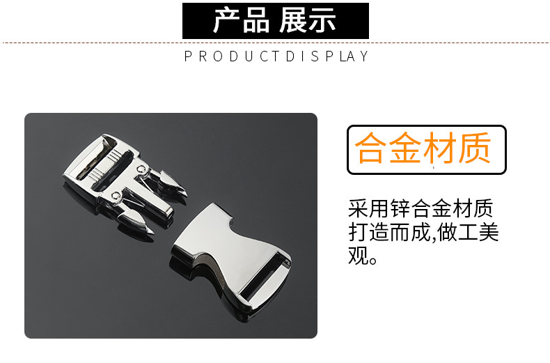 Fastener Metal Waist Pack Accessories Fastener Webbing Accessories Fastener Hardware Fastener Accessories Item Picture