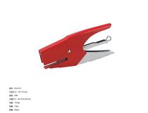 0113 Italian 64 stapler
