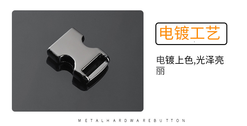 箱包配件插扣 塑料金属卡扣高档调节腰包配件织布腰带扣批发详情图6
