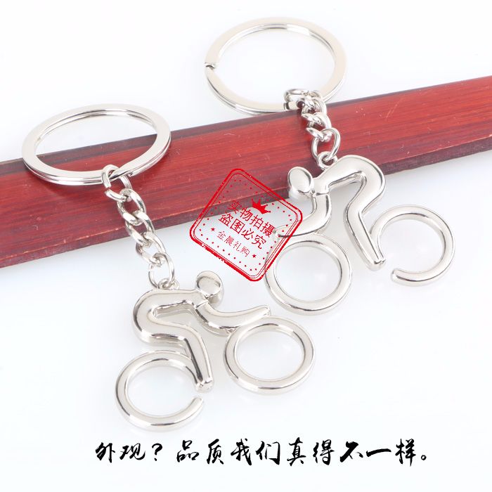 厂价 金属城市自行车赛钥匙扣钥匙链 企业 个人 促销礼品赠品 MZZ063详情图2
