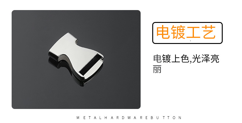 Fastener Metal Waist Pack Accessories Fastener Webbing Accessories Fastener Hardware Fastener Accessories Specification drawing