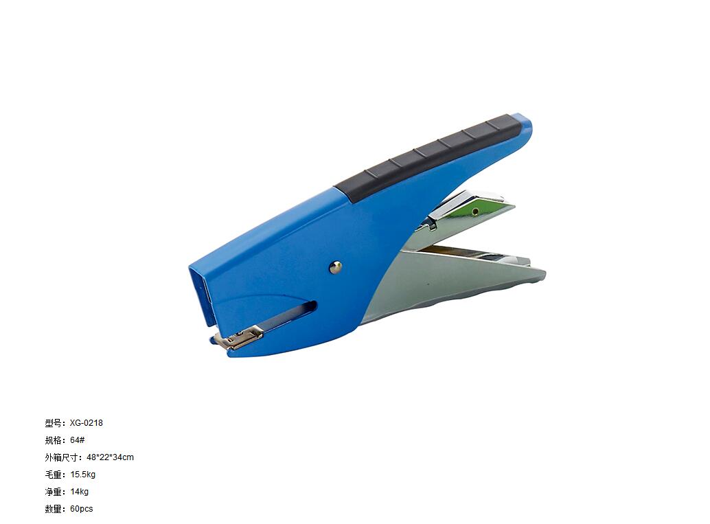 0218 Italian 64 stapler