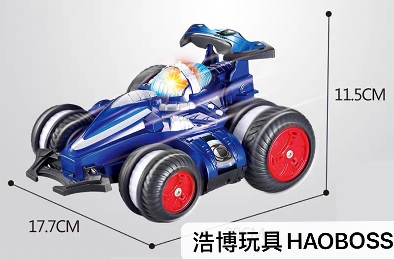 儿童玩具 充电遥控 特技车 耐摔耐踩 可承重100斤白底实物图