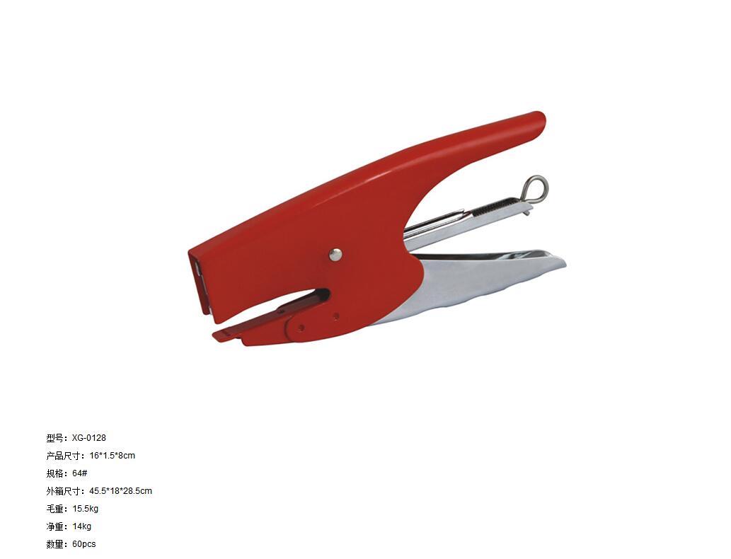 0128 Italy 64 stapler