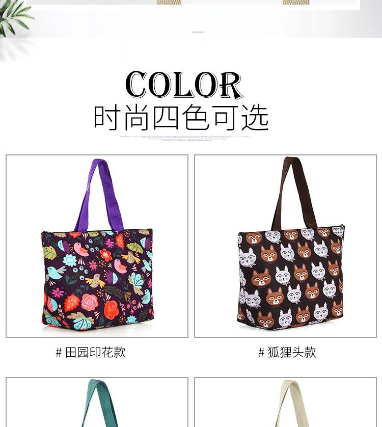 手提冰包，牛津布袋，印花，便当包详情图2