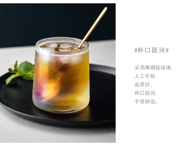 Whiskey Glass Creative Ion-Plated Beer Wine Glass Shot Glass Heat-Resistant Juice Cocktail Glass undefined