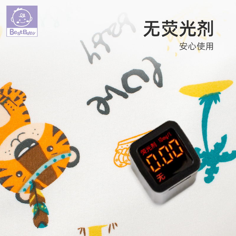 The washable double-sided milk thread anti-urine pad and cartoon baby care pad for foreign trade detail image 1