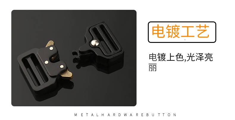 钩挂/配件白底实物图