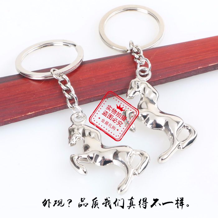 Factory-price customized metal zodiac horse keychains and key chains, corporate and personal promotional gifts and giveaways detail image 1