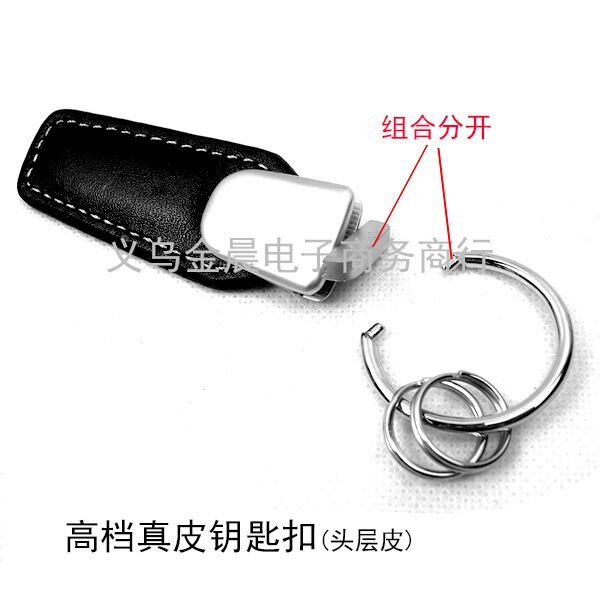 Factory-priced custom-made classic genuine leather keychains and key chains as corporate and personal gifts detail image 3