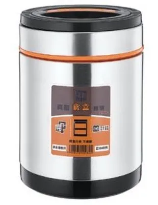 1.4L two-layer food box vacuum lift pot 304 thumbnail