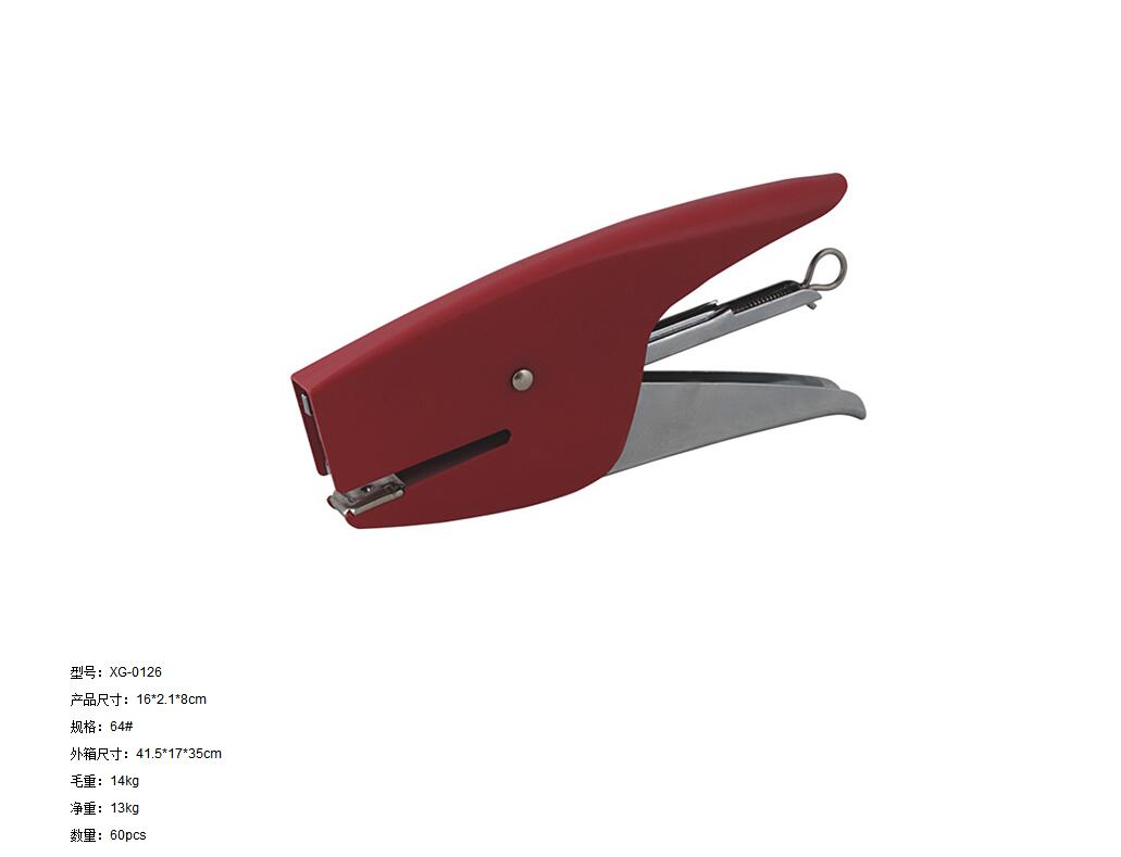 0126 Italian 64 stapler thumbnail
