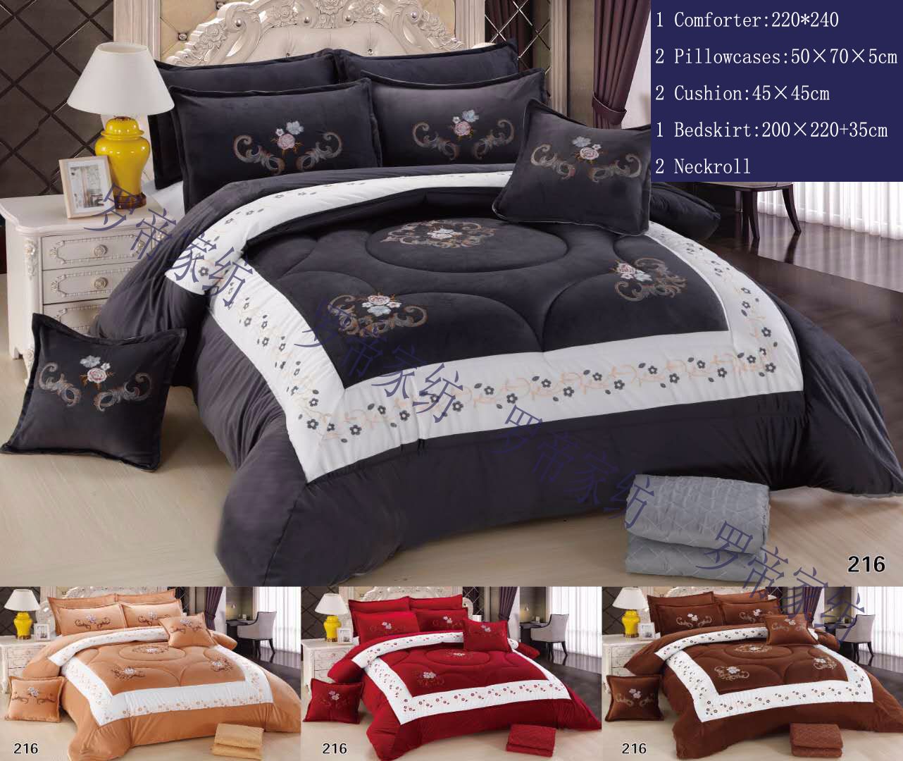 Yiwu Selection pure cotton crystal down coral down four sets of autumn and winter warm bed sheets and quilts thumbnail