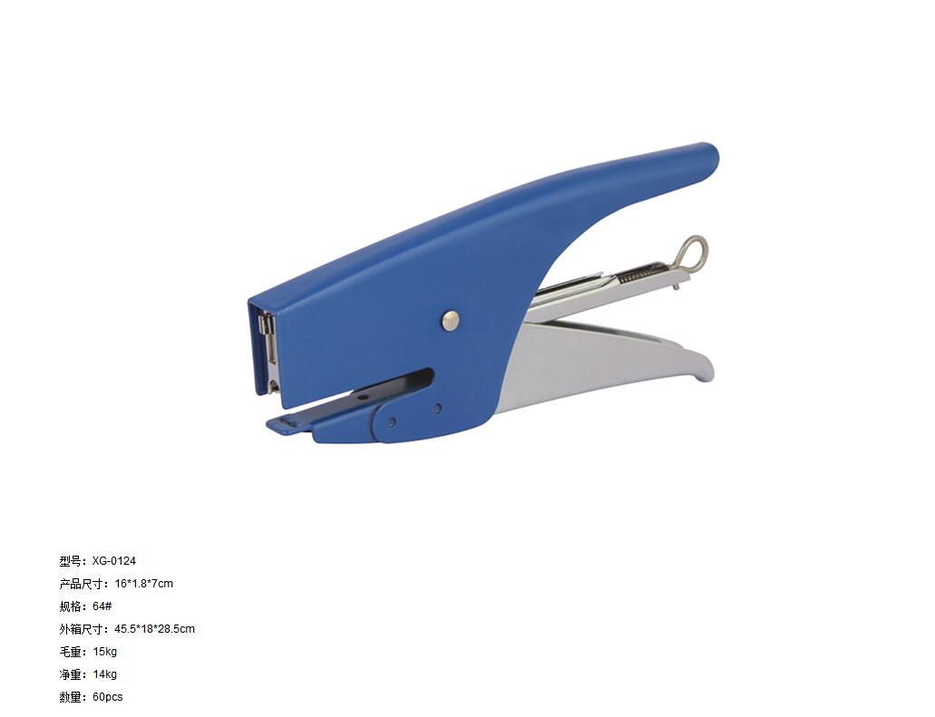 0124 Italy 64 stapler