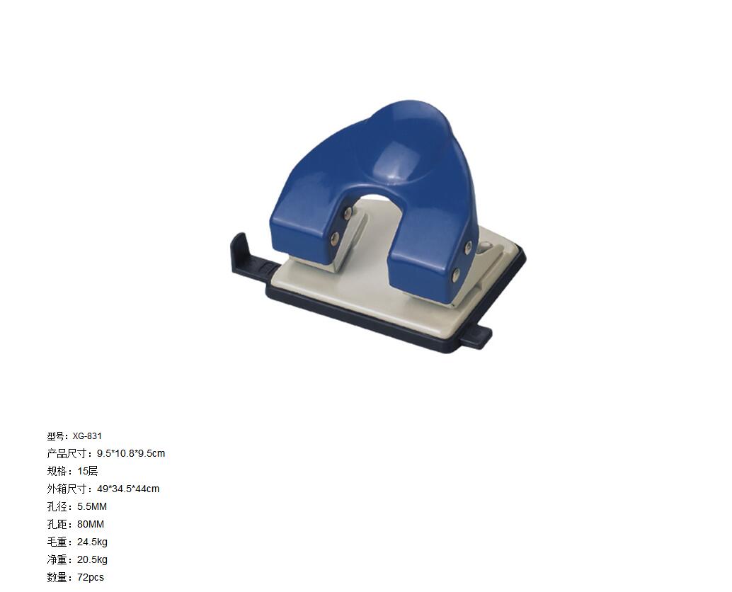 831 punching machine