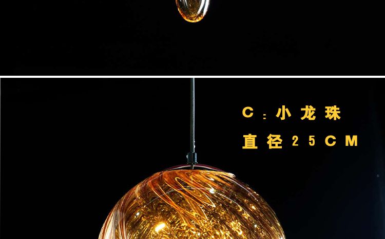 Yiwu Good Goods 2020 New Style Wedding Stage Decoration Glass chandelier decoration Wedding decoration Chandelier shape copper wire Chandelier detail image 10
