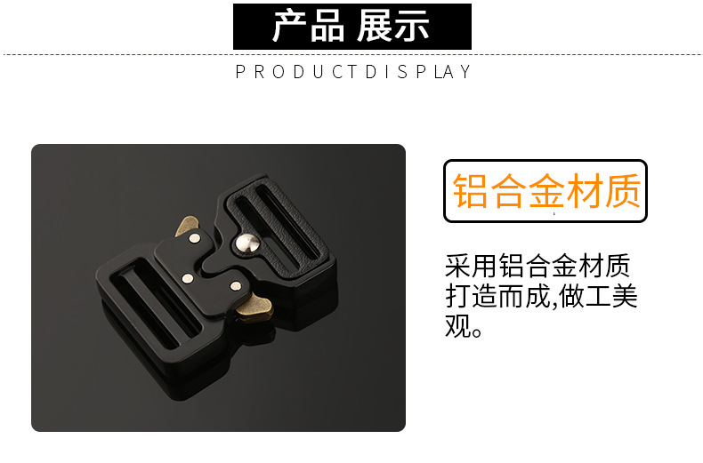 其他箱包配件实物图