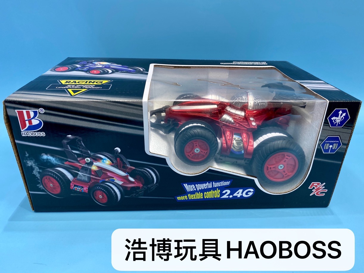 儿童玩具 充电遥控 特技车 耐摔耐踩 可承重100斤图