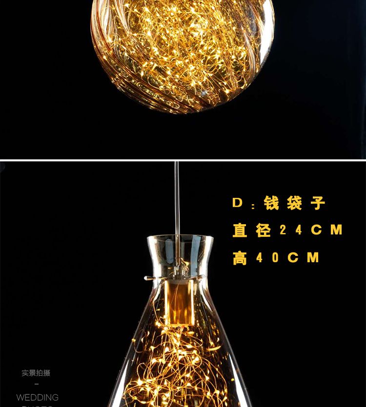 Yiwu Good Goods 2020 New Style Wedding Stage Decoration Glass chandelier decoration Wedding decoration Chandelier shape copper wire Chandelier detail image 11