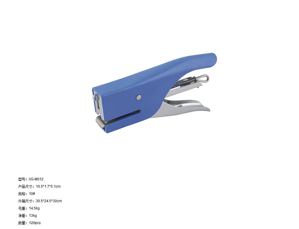 M012 hand stapler thumbnail